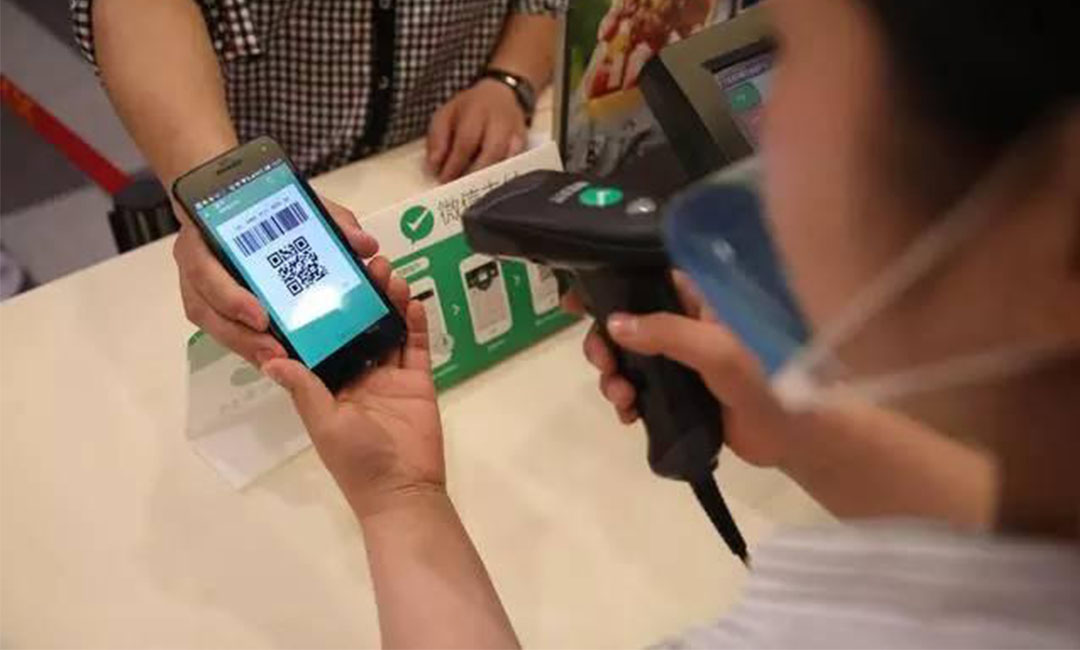 荣昌洋房微信支付接口开发案例